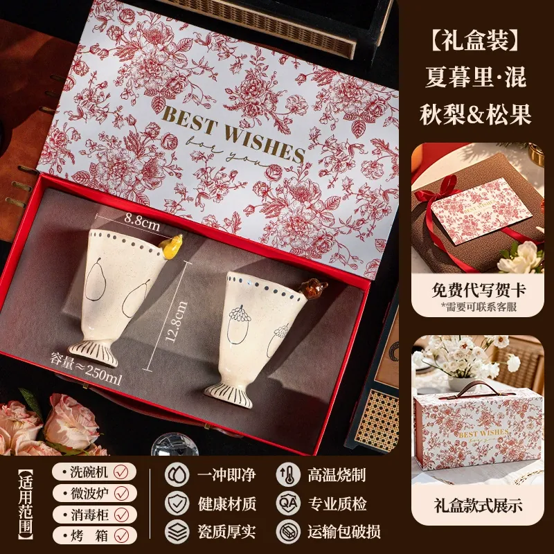 Набор фарфоровых кружек, ручная роспись tableware view 9