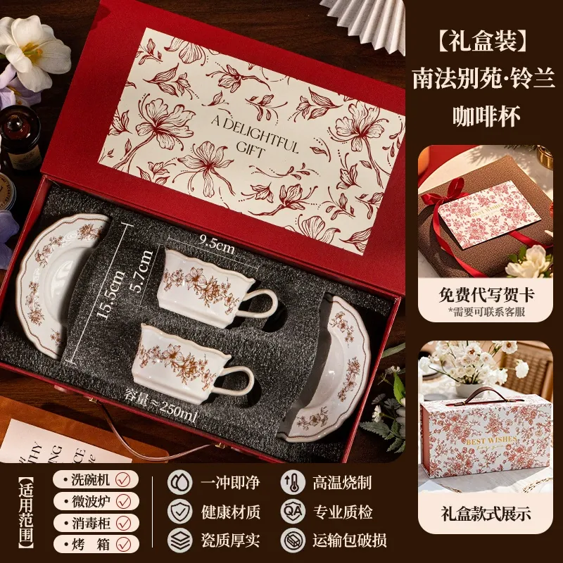 Conjunto de xícara de café e pires de porcelana tableware view 6