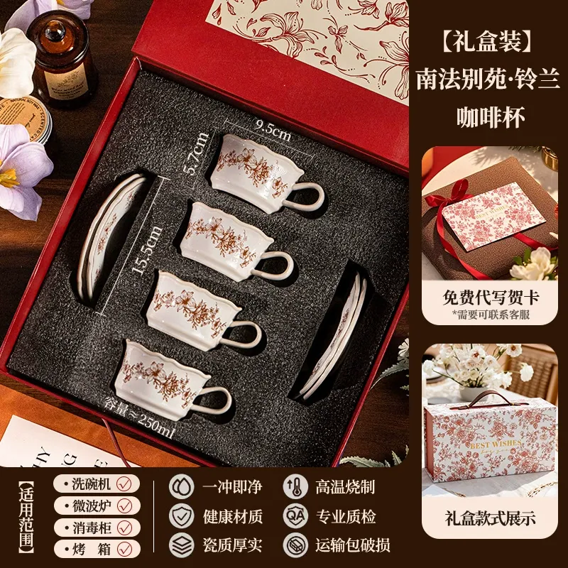 Conjunto de xícara de café e pires de porcelana tableware view 7