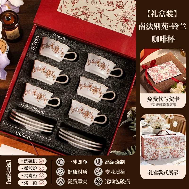Conjunto de xícara de café e pires de porcelana tableware view 8