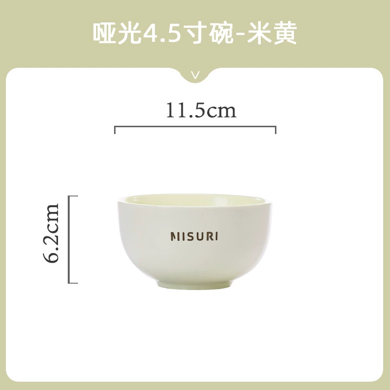 Фарфоровый столовый сервиз в кремовом стиле tableware view 6