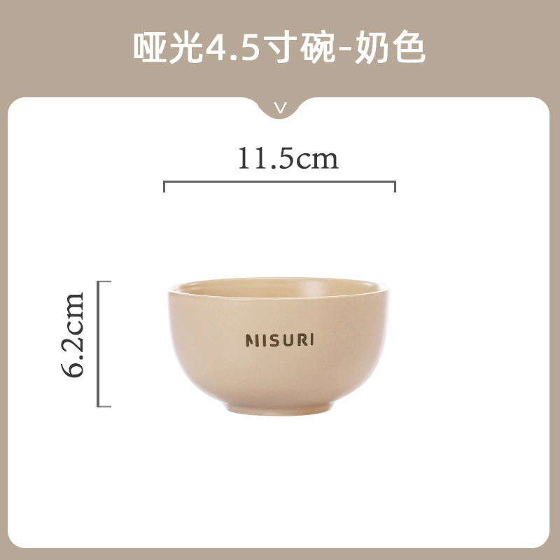 Фарфоровый столовый сервиз в кремовом стиле tableware view 7