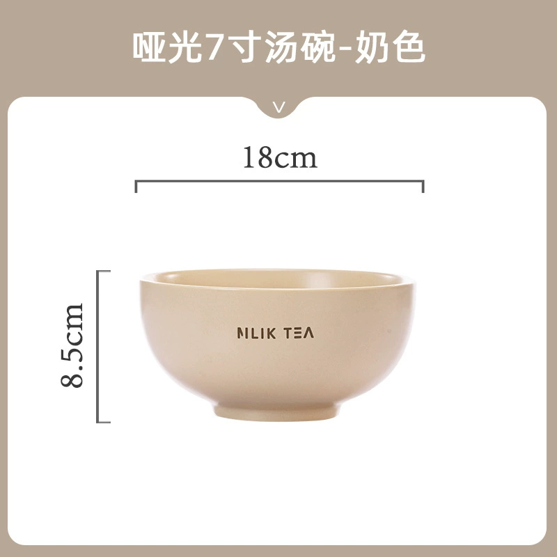 Фарфоровый столовый сервиз в кремовом стиле tableware view 11