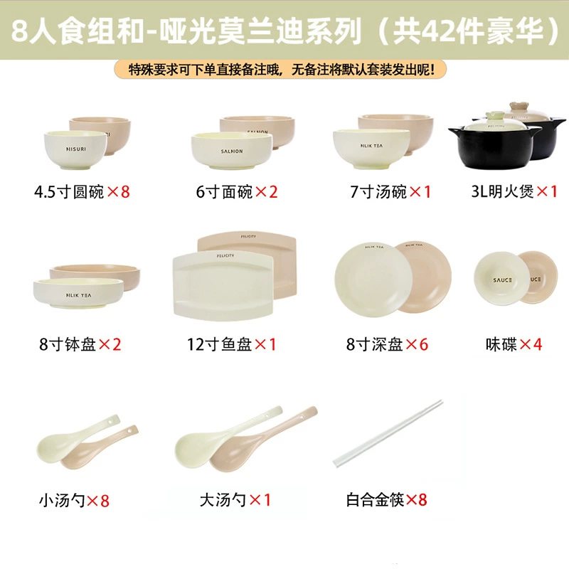 Service de vaisselle en porcelaine avec baguettes tableware view 12