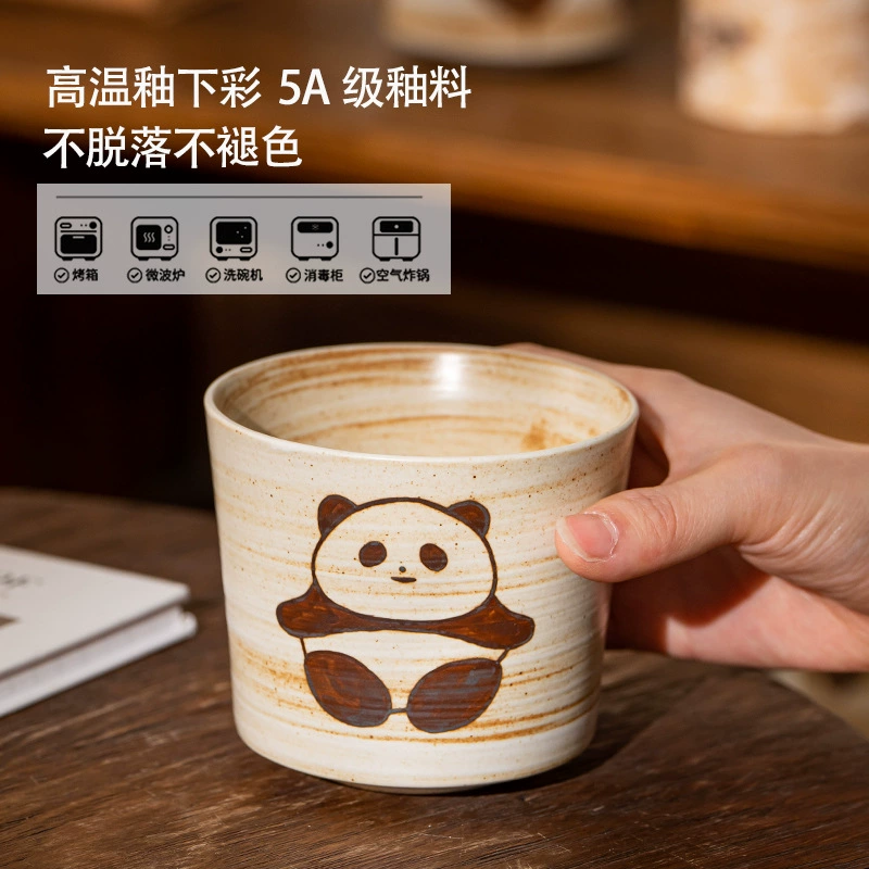手描きの磁器マグカップ tableware view 2