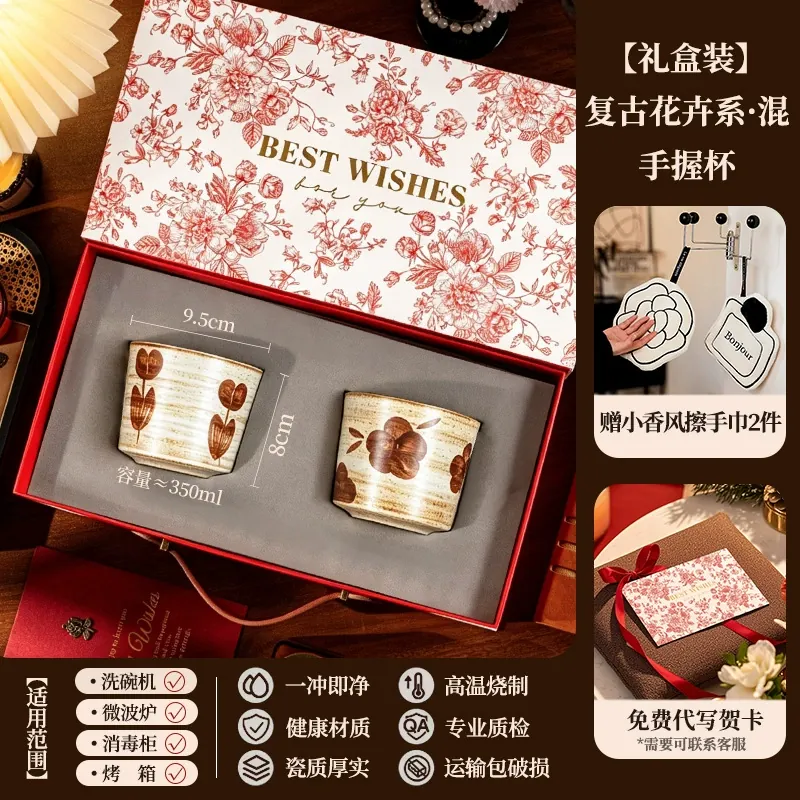 手描きの磁器マグカップ tableware view 6