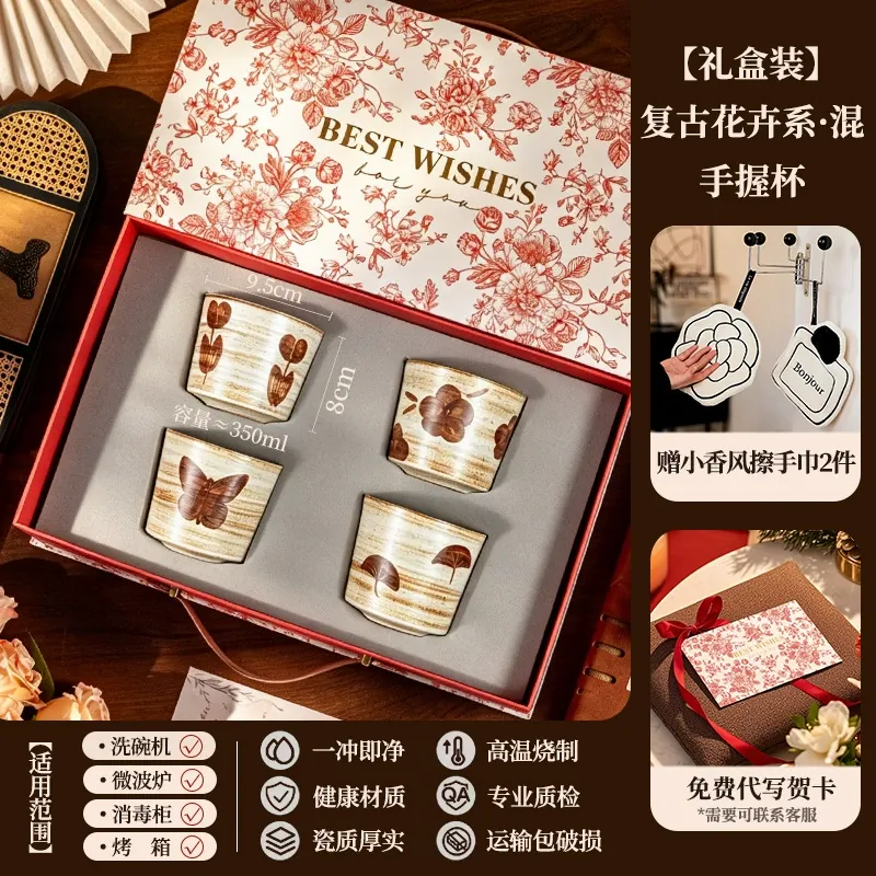手描きの磁器マグカップ tableware view 7