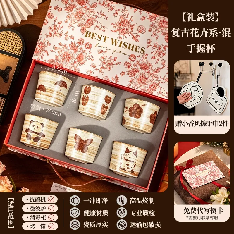 手描きの磁器マグカップ tableware view 8