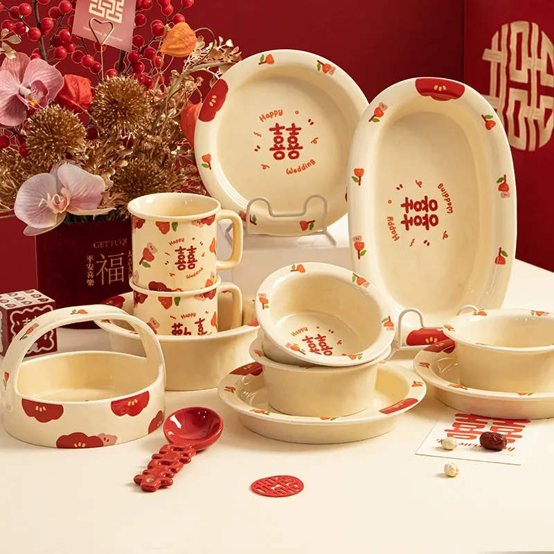 Porcelain Dinnerware Set Gift Box