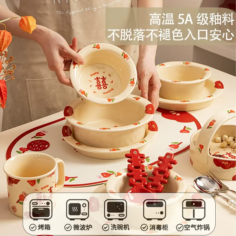 طقم أطباق بورسلين مع صندوق هدايا tableware view 2