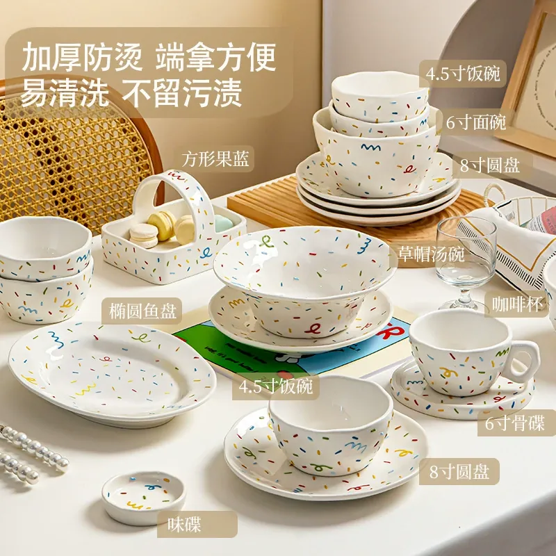 Набор фарфоровой посуды с ручной росписью tableware view 3