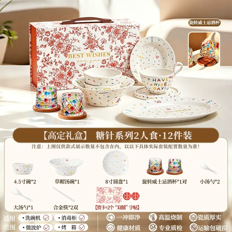 Набор фарфоровой посуды с ручной росписью tableware view 7