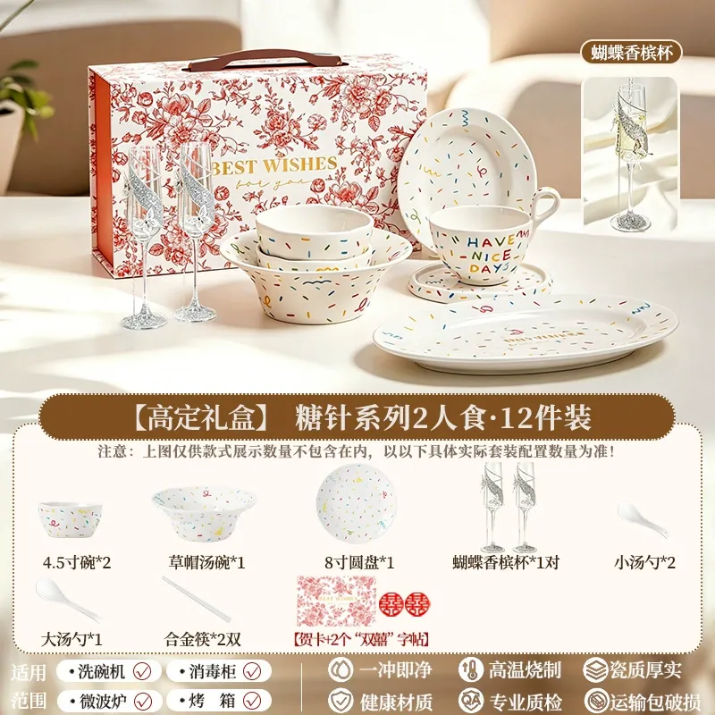 Набор фарфоровой посуды с ручной росписью tableware view 8