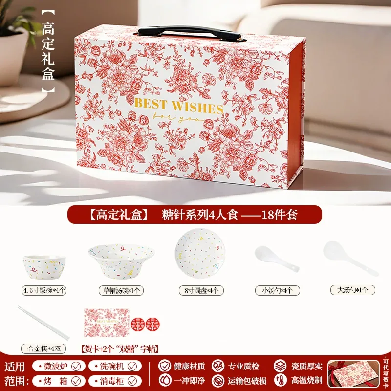 Набор фарфоровой посуды с ручной росписью tableware view 9