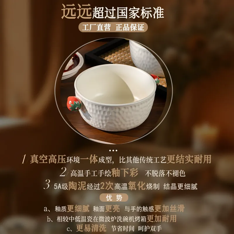 핸드페인팅 도자기 국수 그릇 tableware view 4