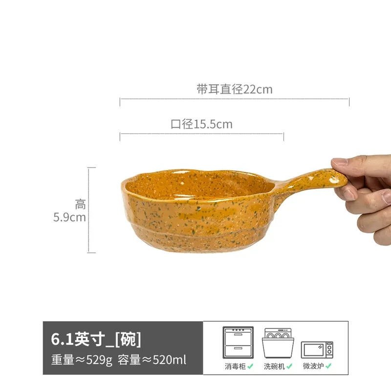 Ink Wash Ceramic Bowl with Handle tableware view 7