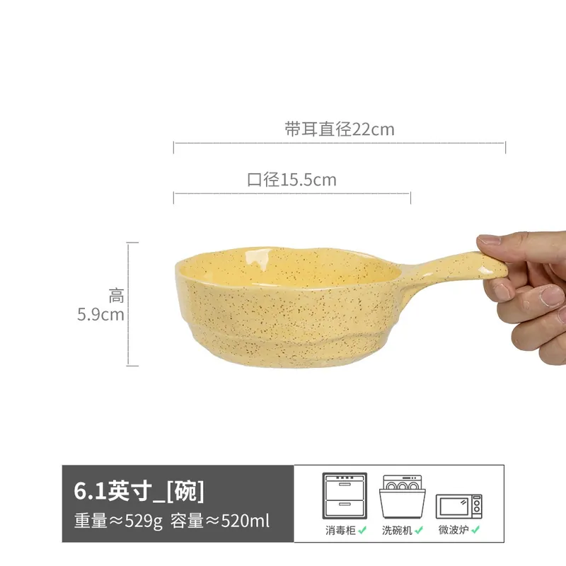Ink Wash Ceramic Bowl with Handle tableware view 9