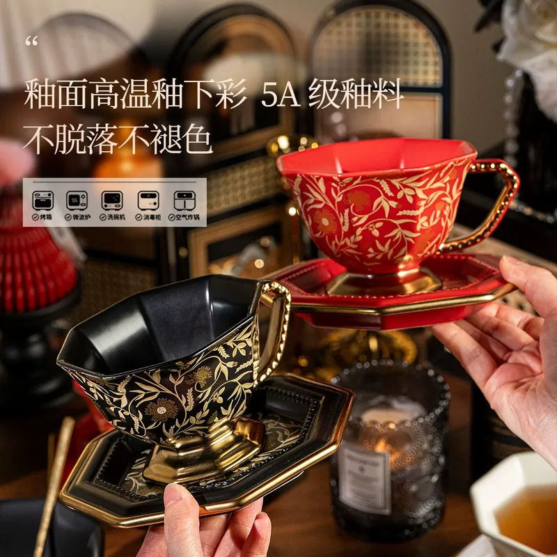도자기 커피 컵 & 받침 세트 tableware view 2