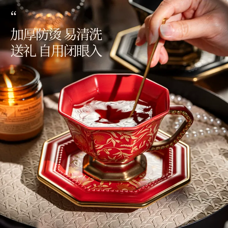도자기 커피 컵 & 받침 세트 tableware view 4