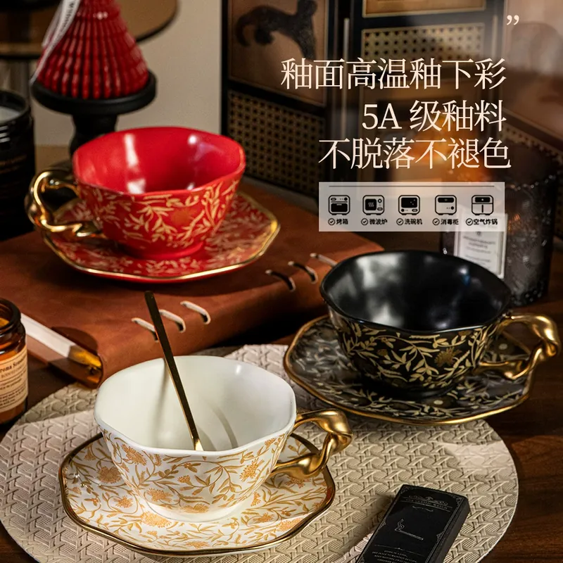 Porcelain Coffee Cup and Saucer Set tableware view 2