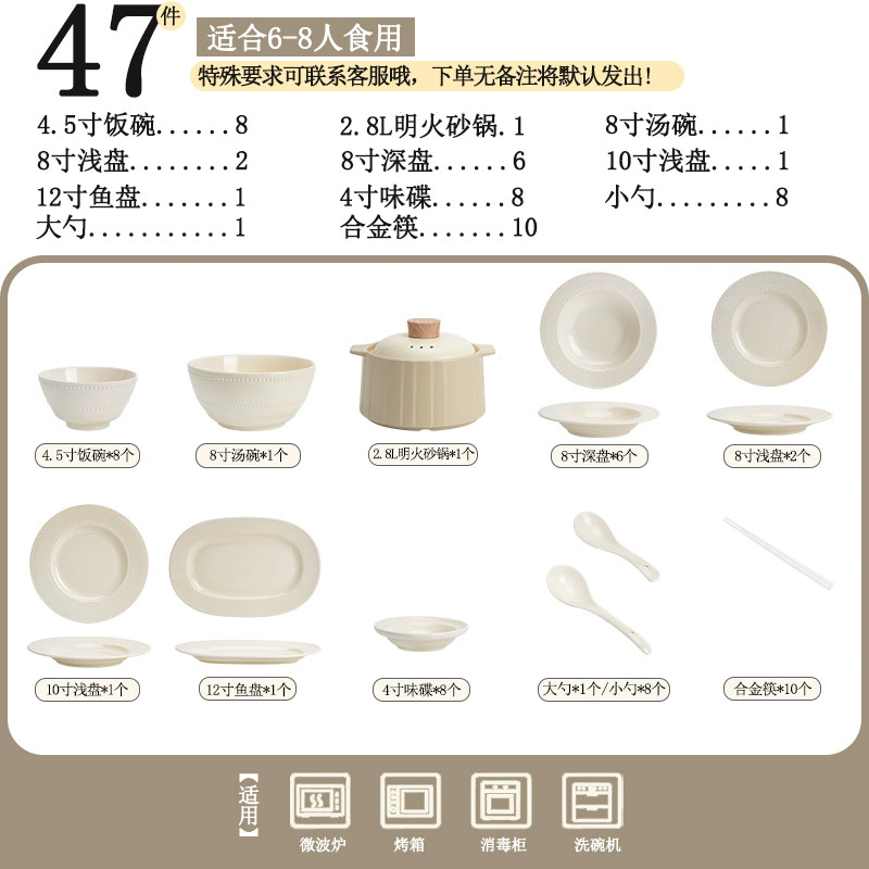 Porcelain Dinnerware Set tableware view 12