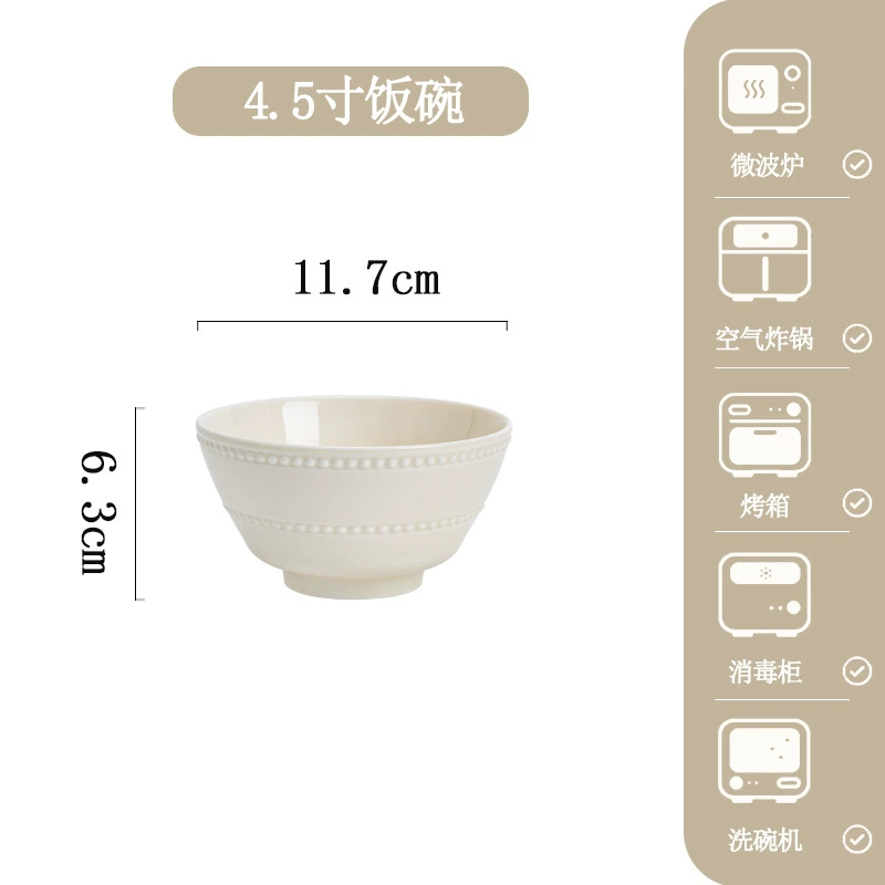 Набор фарфоровой посуды в кремовом стиле tableware view 6