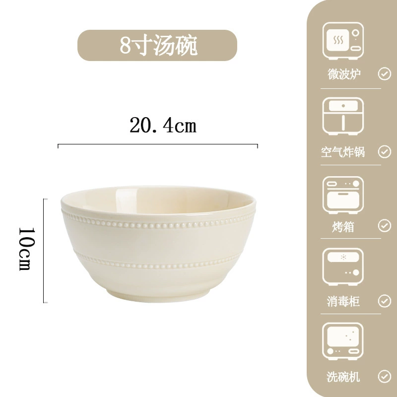 Набор фарфоровой посуды в кремовом стиле tableware view 7