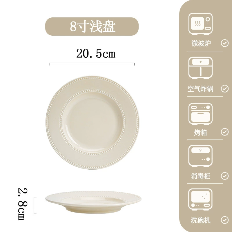 Набор фарфоровой посуды в кремовом стиле tableware view 8