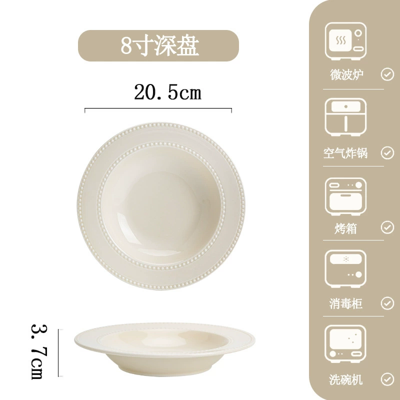 Набор фарфоровой посуды в кремовом стиле tableware view 9