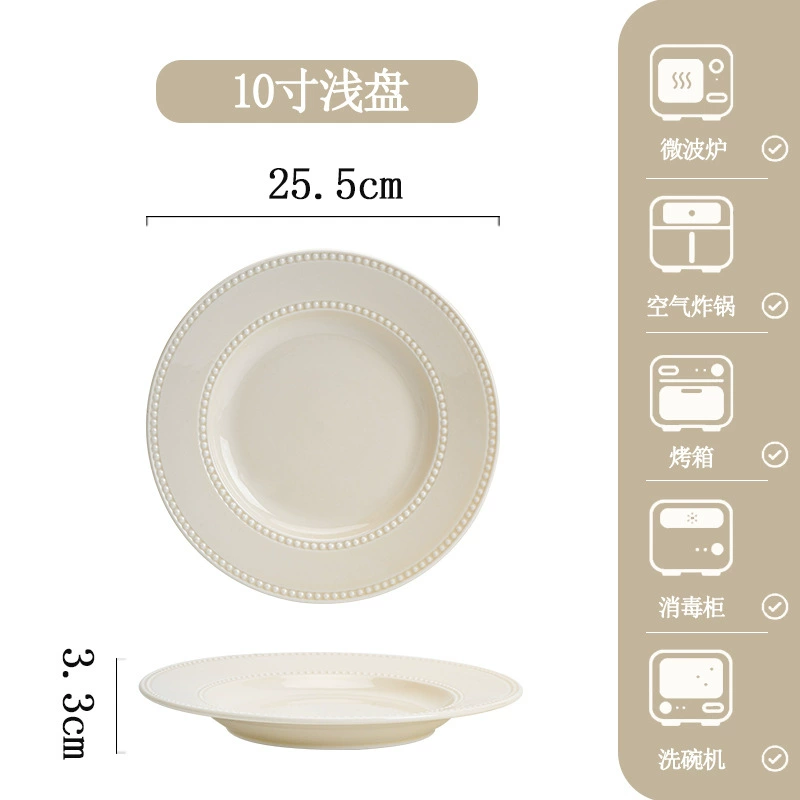Набор фарфоровой посуды в кремовом стиле tableware view 10