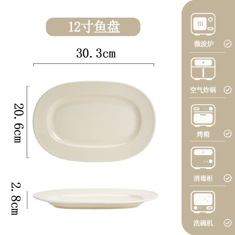 Набор фарфоровой посуды в кремовом стиле tableware view 11