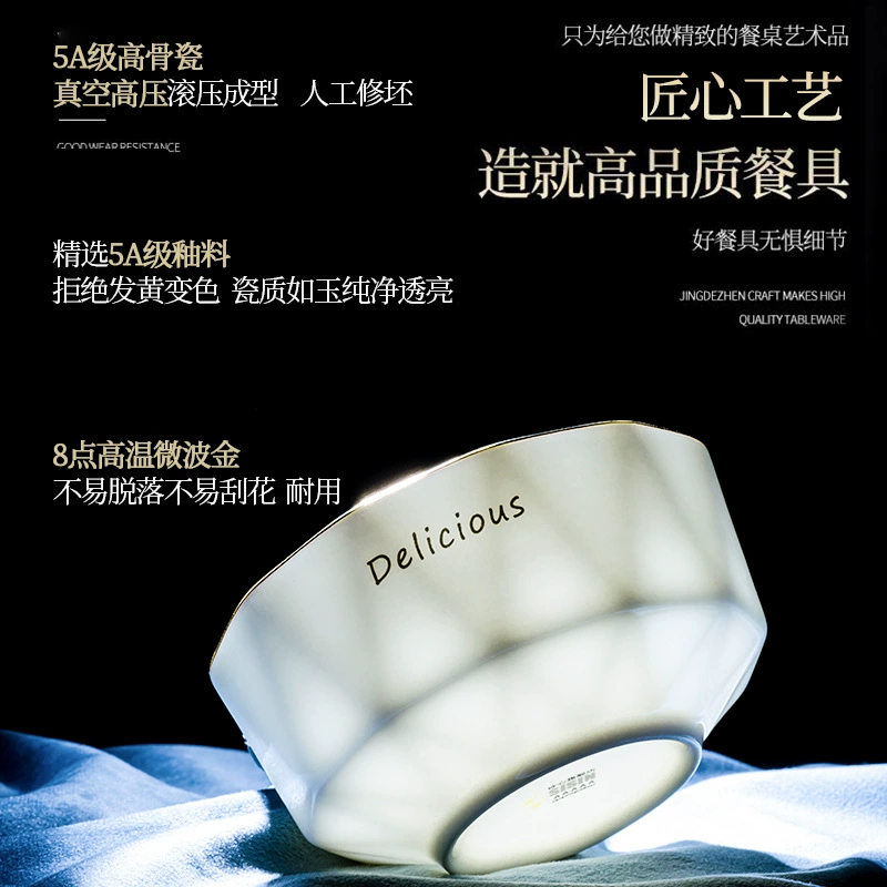 Bone China Dinnerware Set tableware view 4