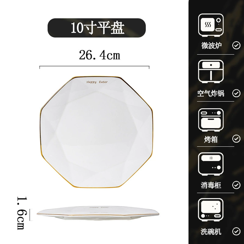Bone China Dinnerware Set tableware view 12