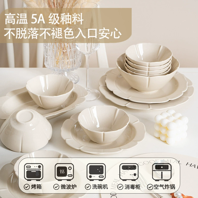 Service de vaisselle en porcelaine tableware view 2