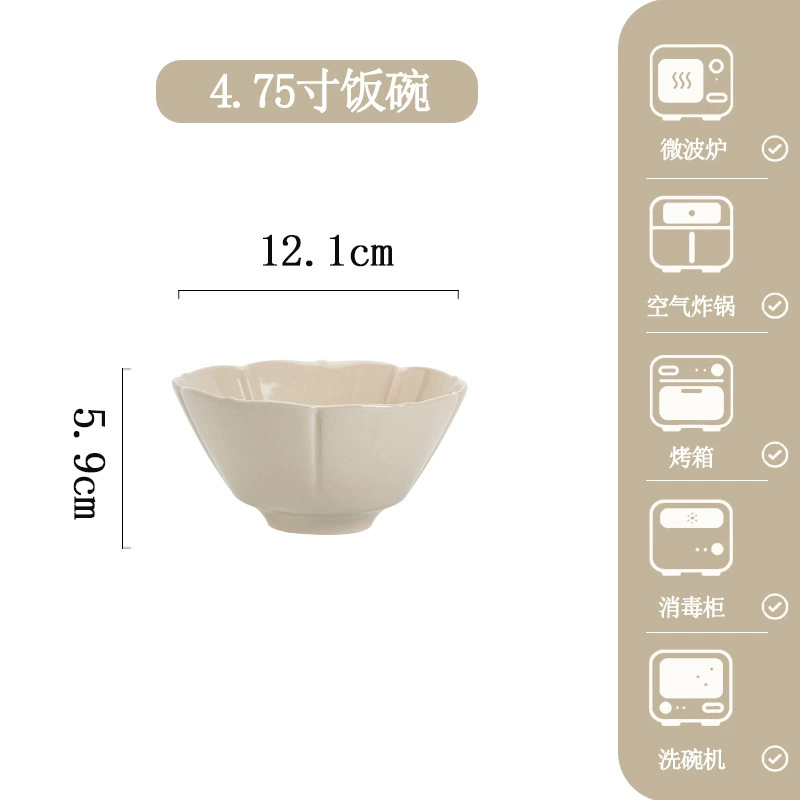 Service de vaisselle en porcelaine tableware view 6