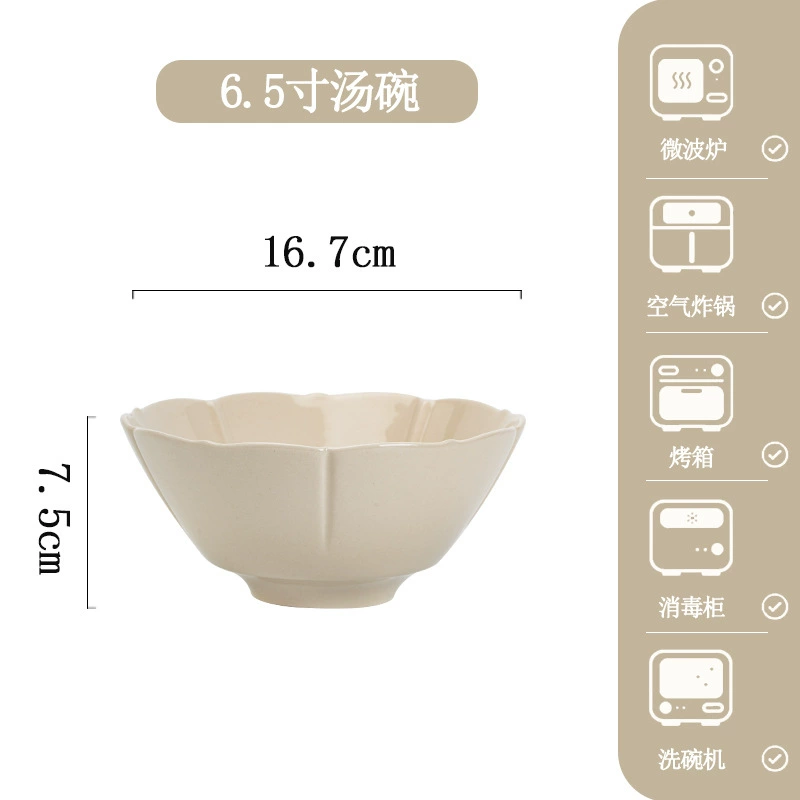 Service de vaisselle en porcelaine tableware view 7