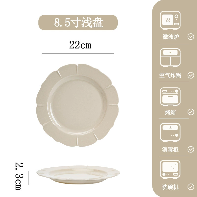 Service de vaisselle en porcelaine tableware view 8