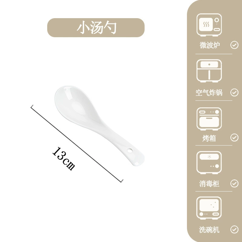 Service de vaisselle en porcelaine tableware view 9