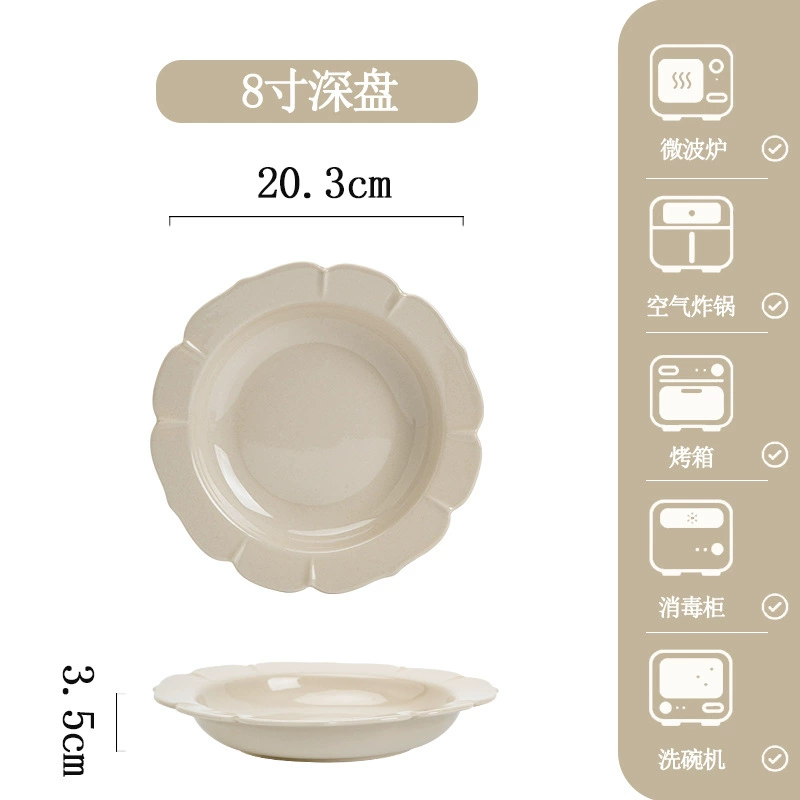 Service de vaisselle en porcelaine tableware view 10