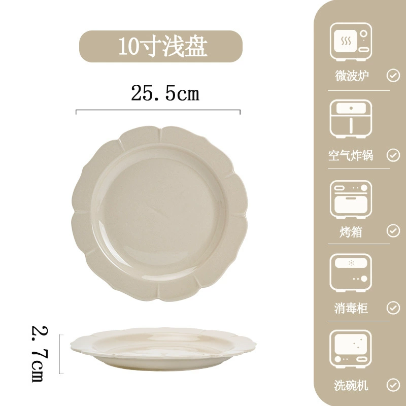 Service de vaisselle en porcelaine tableware view 11