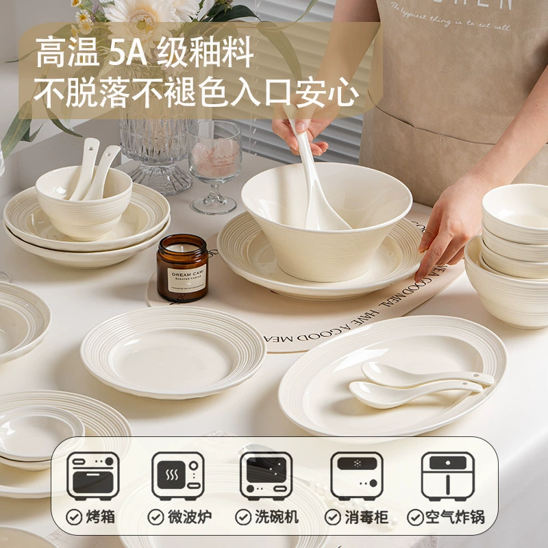 Jogo de jantar de porcelana pintado à mão tableware view 2