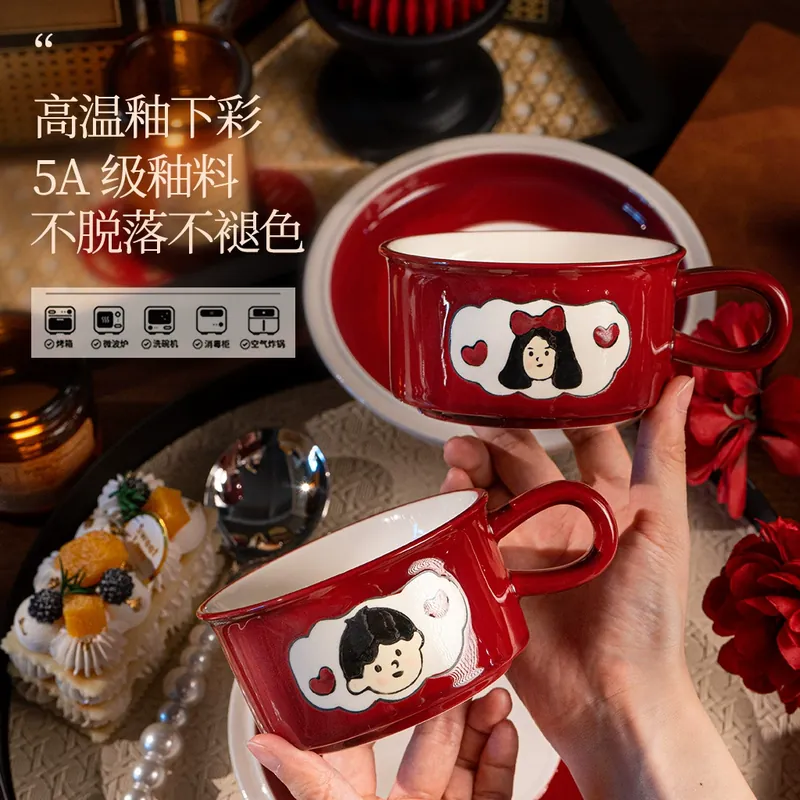 Hand-Painted Porcelain Coffee Cup and Saucer Set tableware view 2
