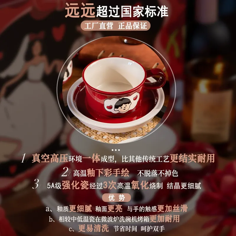 Hand-Painted Porcelain Coffee Cup and Saucer Set tableware view 4