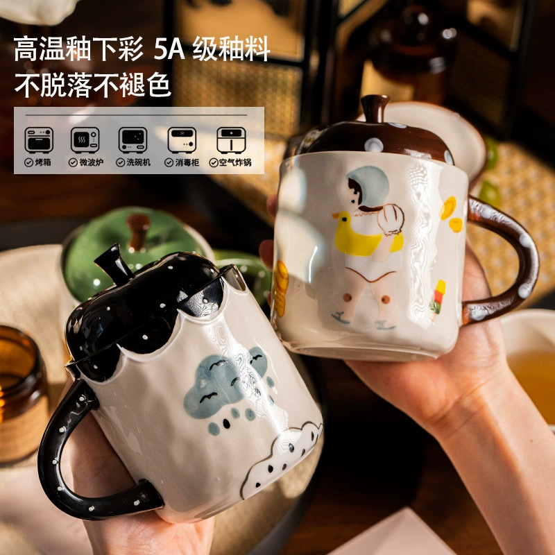 Кружка из фарфора с крышкой tableware view 2