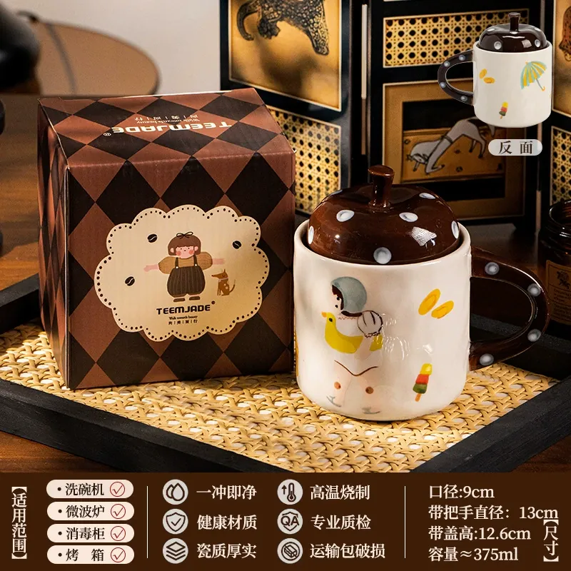 Кружка из фарфора с крышкой tableware view 8