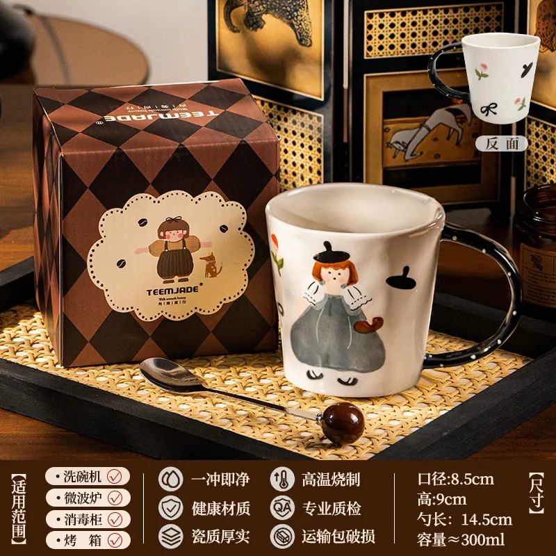 Кружка из фарфора с крышкой tableware view 11