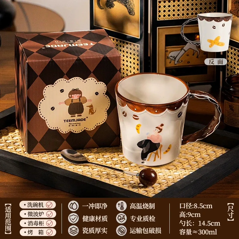 Кружка из фарфора с крышкой tableware view 12
