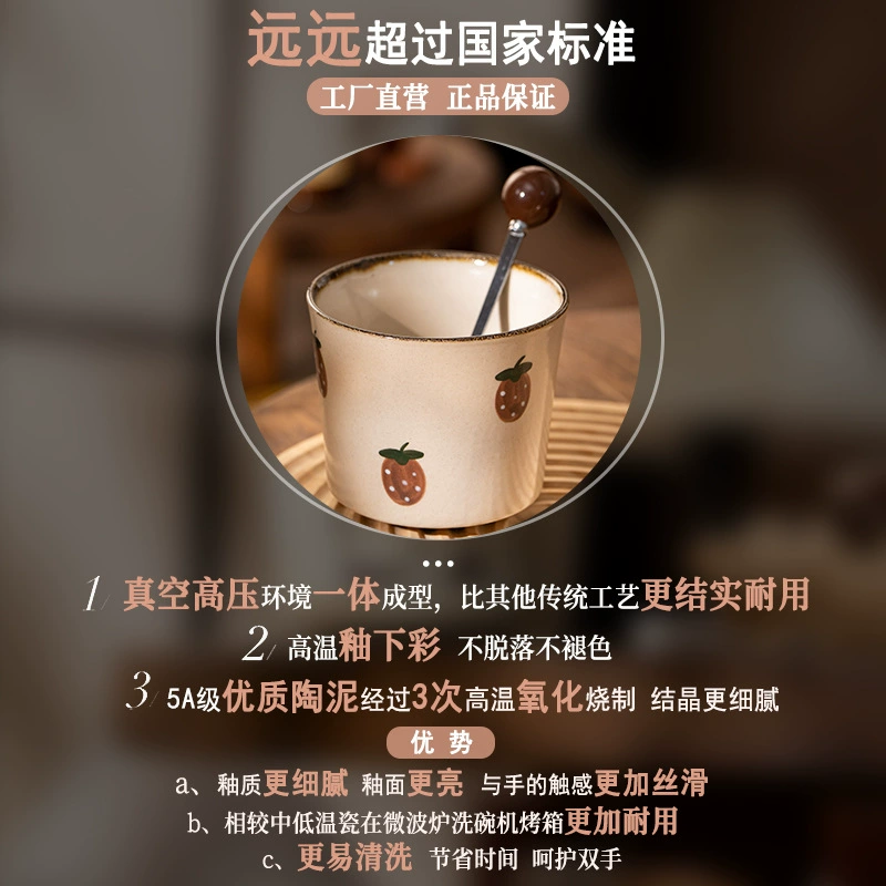 핸드페인팅 도자기 머그 tableware view 4