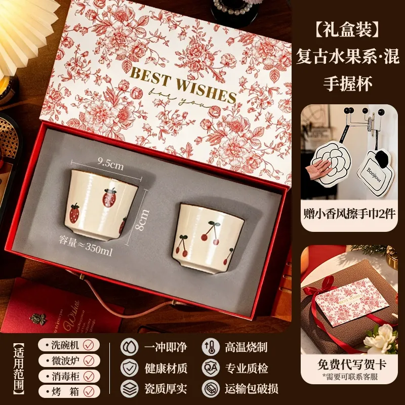 핸드페인팅 도자기 머그 tableware view 12