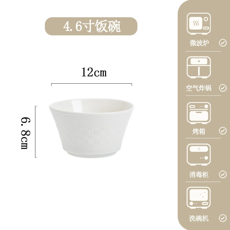 Jogo de jantar de porcelana branca com relevo tableware view 6